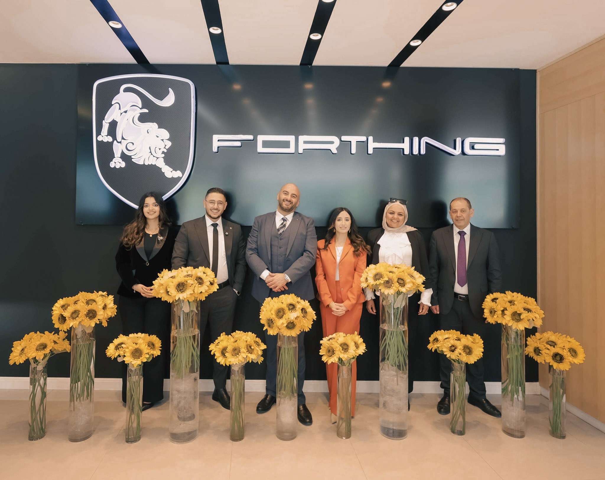 Forthing Event by Dina Events